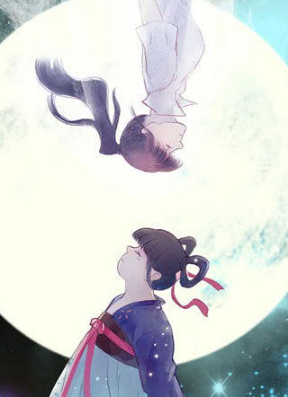 魔中境 截图0
