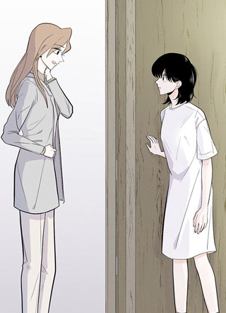 一半漫画 截图2