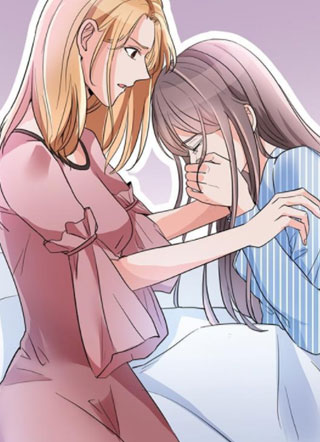 以婚试爱 截图2