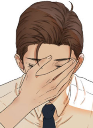 云泥 截图2