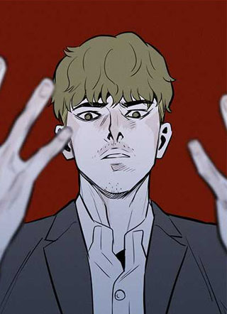 BASKI 截图2