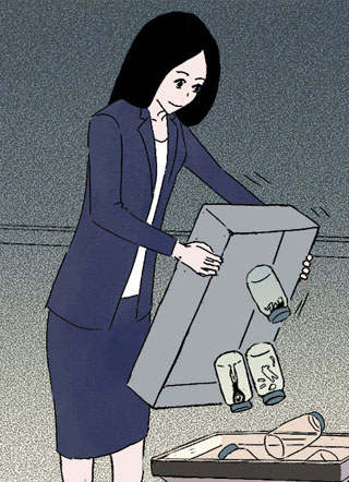 不可描述 截图2