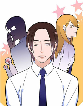 Lady & Gentleman 截图0