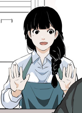 人生游戏 截图2