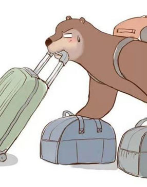 和熊先生 截图0