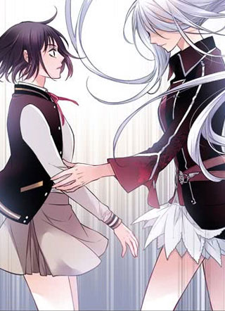 魔女物语 截图2
