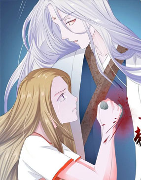 阎魔夫君 截图2