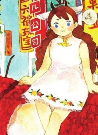 开吃啦 截图2