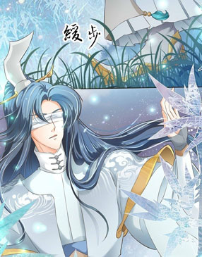 六界星探局 截图2