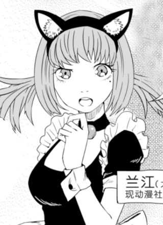 漫画社X的复活 截图2