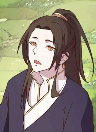 娘子来自银河系 截图1