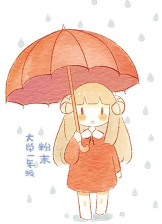 执子之爪 截图0