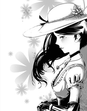 魔女植物学 截图0
