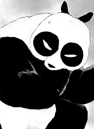 乱马1/2 截图2