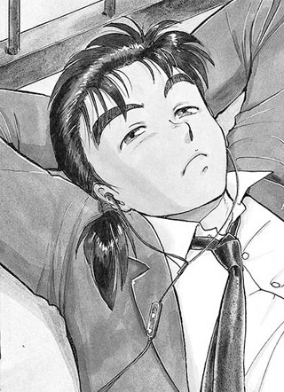 金田一少年事件簿 截图0