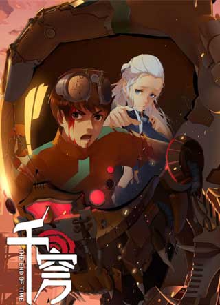 千穹-小圣江湖 截图2