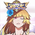 守护之光