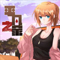 平凡之家