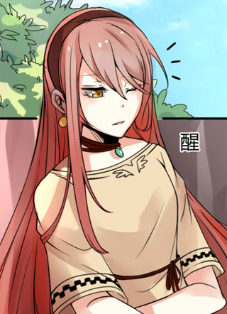 反差不萌漫画 截图2