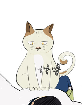 她可不是猫 截图2