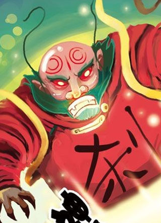 鱼花楼 截图0