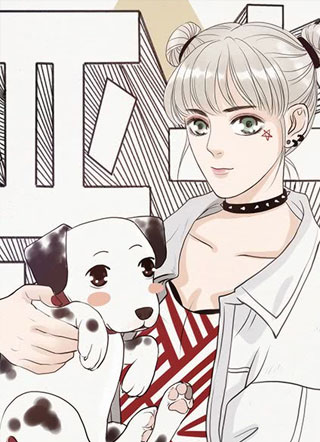 恶犬少女 截图0