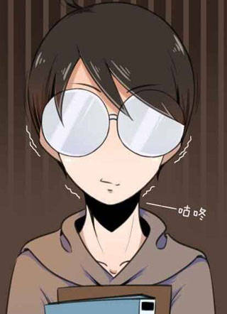 青林自话 截图2