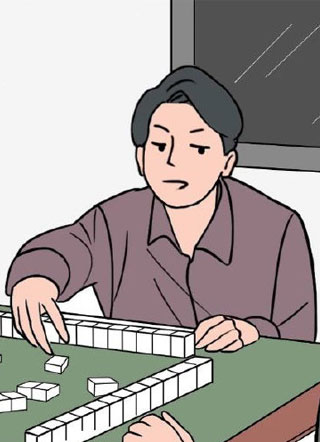 南方人说谎 北方人说谎 截图0