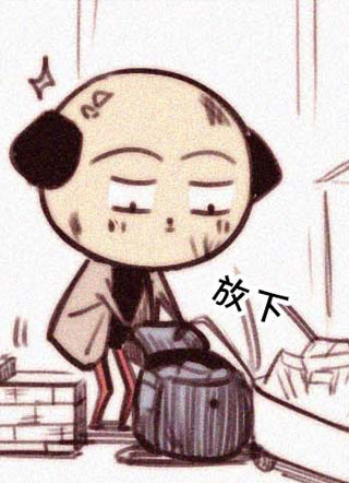 仙狗物语之姐妹 截图2
