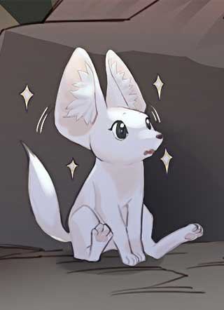 莉莉与大安 截图0