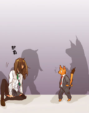 这不是猫咪漫画 截图2