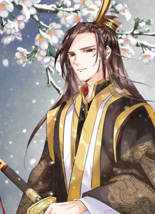 惜花芷 截图2