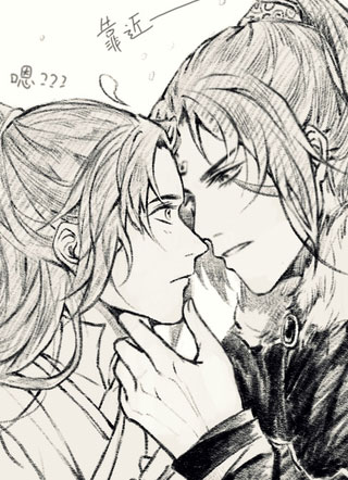 漠尚·冬季保暖 截图2