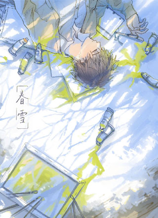 春雪 截图2
