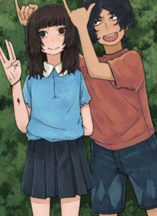 遇见再遇见 截图0