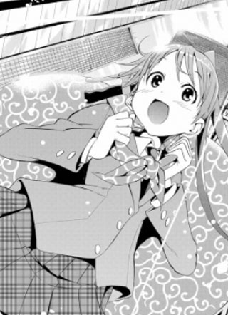 东京自行车少女 截图2