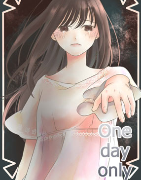 One day only 截图0