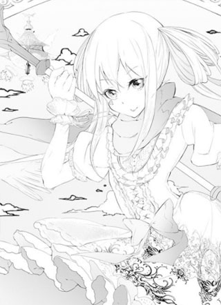 Carnival 截图0