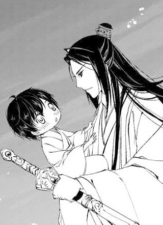 师傅是条狼 截图2