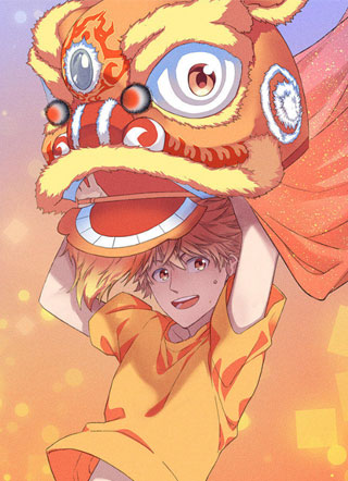 醒狮少年 截图2