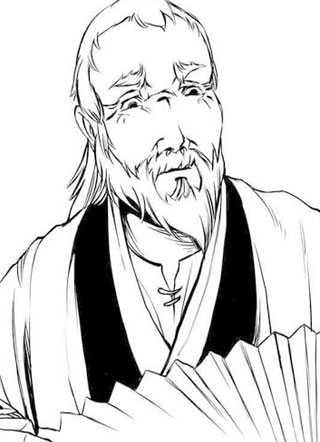 书生 截图1