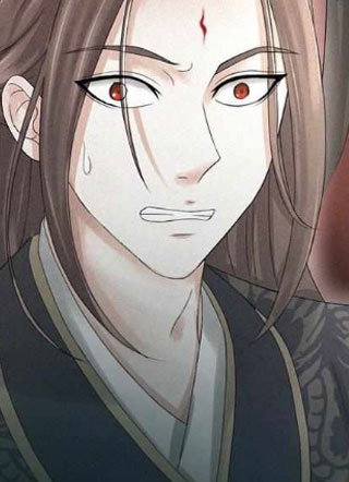 九阳帝尊 截图2
