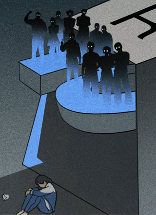 人类倒退6000年 截图0