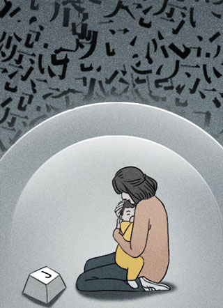 人类倒退6000年 截图2