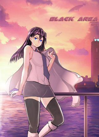 Black Area 截图0