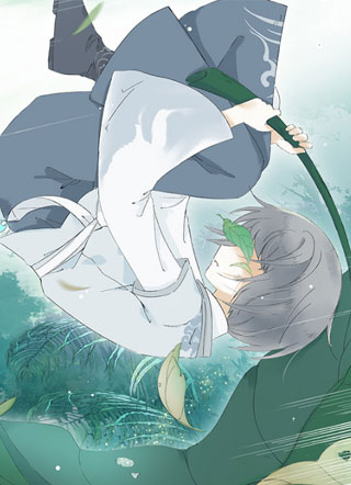 问君可知否 截图0