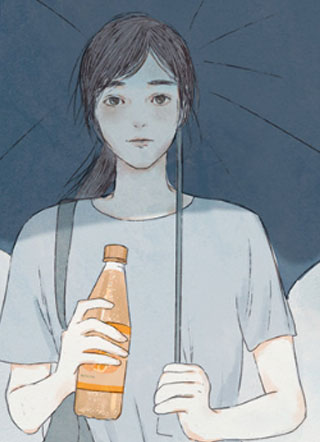 橘子汽水 截图2