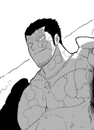 创冥录 截图2