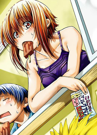 GrandBlue 截图2