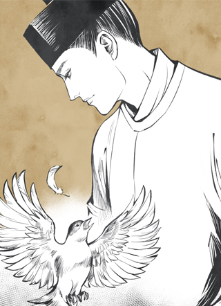 悠拉悠漫画 截图0